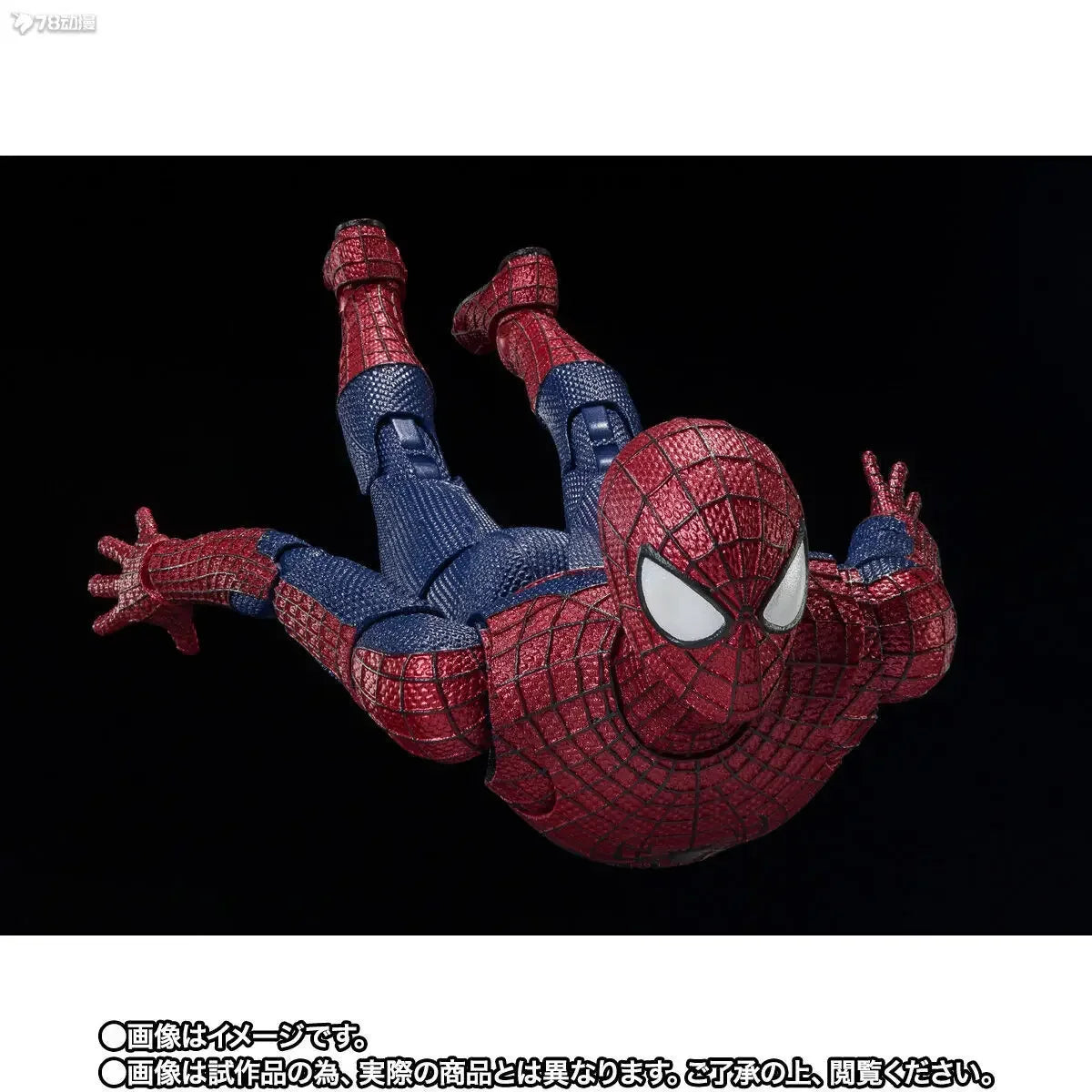 Shf Garfield Spider Man Action Figure Toys Ct Version High Quality Spiderman 2099 Movable Statue Model Doll Figurine Child Gifts